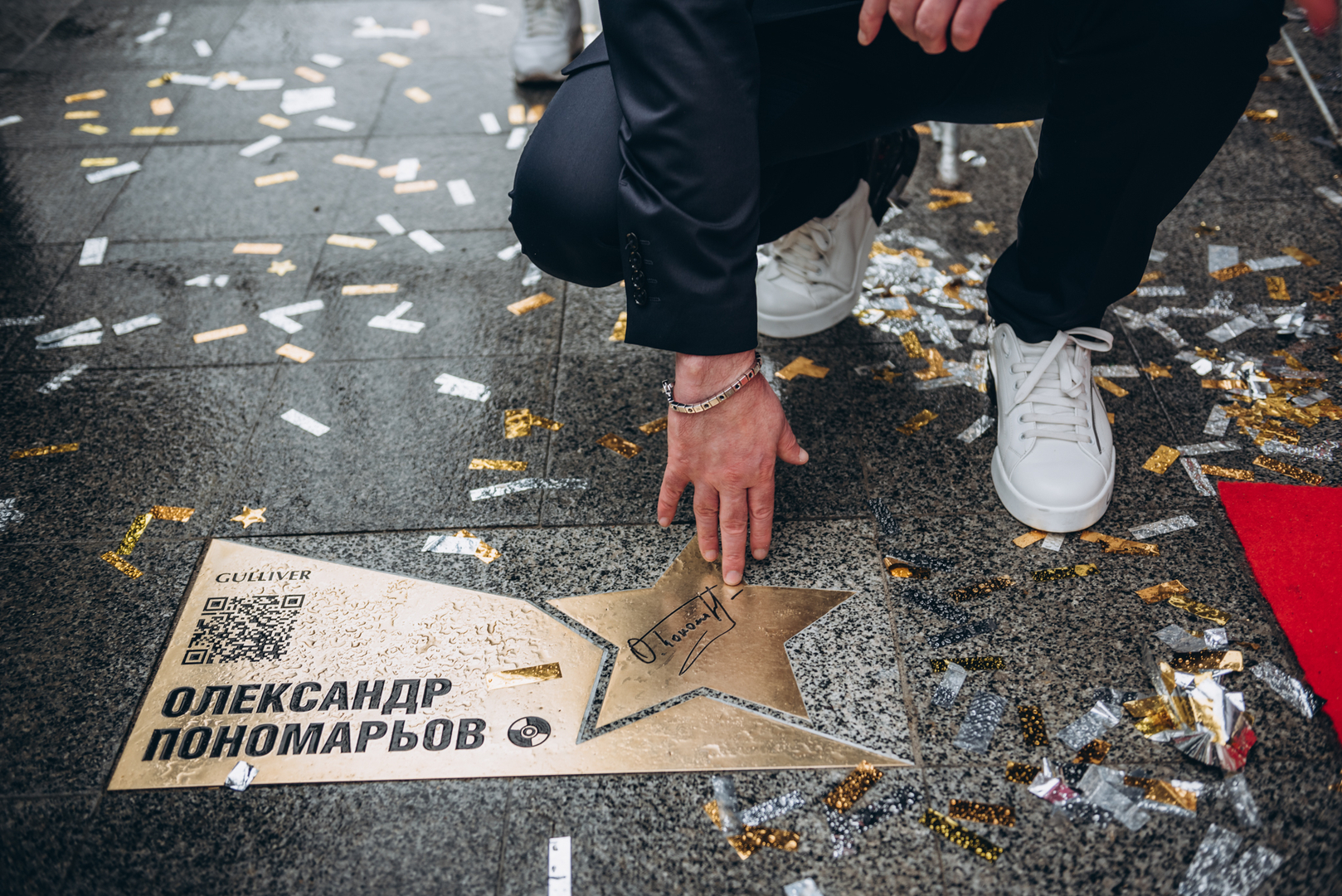 На «Площі зірок» у Києві відкрили зірку Олександру Пономарьову! image-31 На «Площі зірок» у Києві відкрили зірку Олександру Пономарьову! image-31