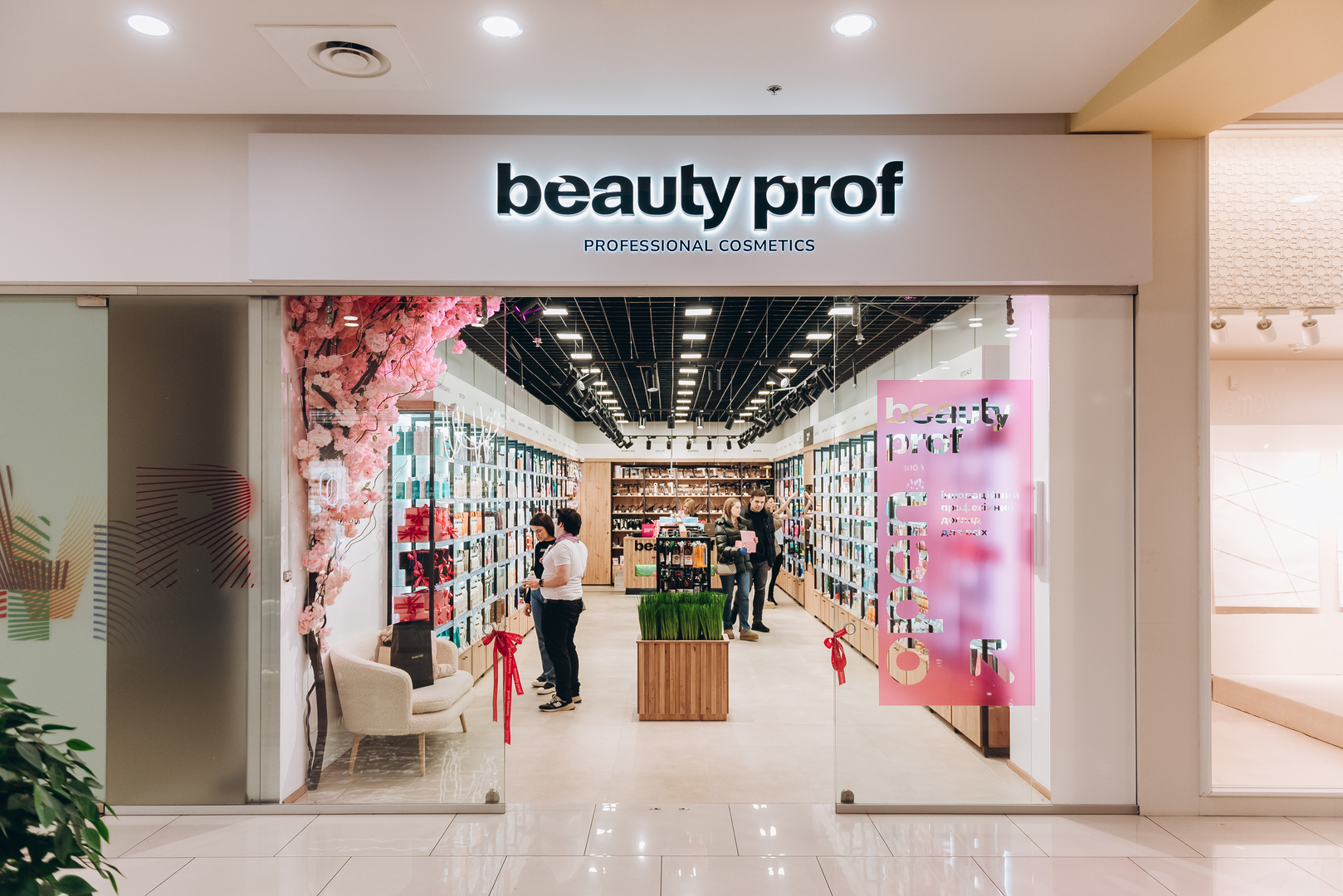 Shop