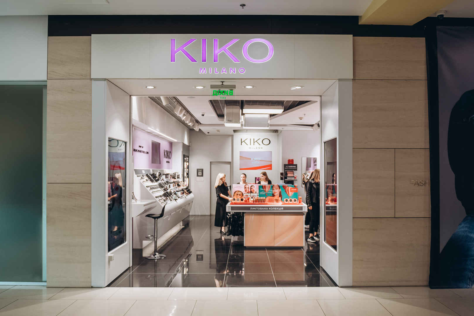 Shop