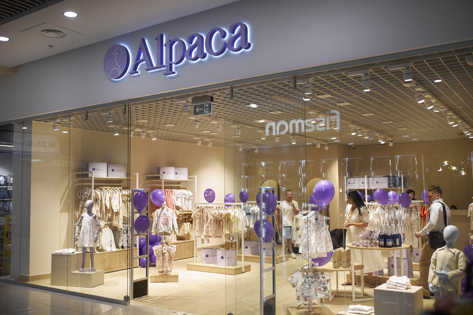 Shop