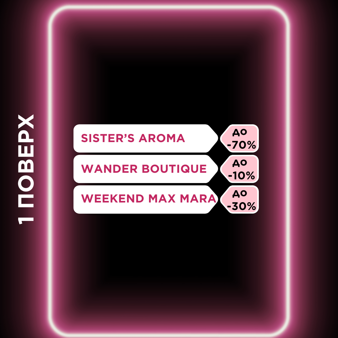 Black Friday at Gulliver Shopping Center! image-7