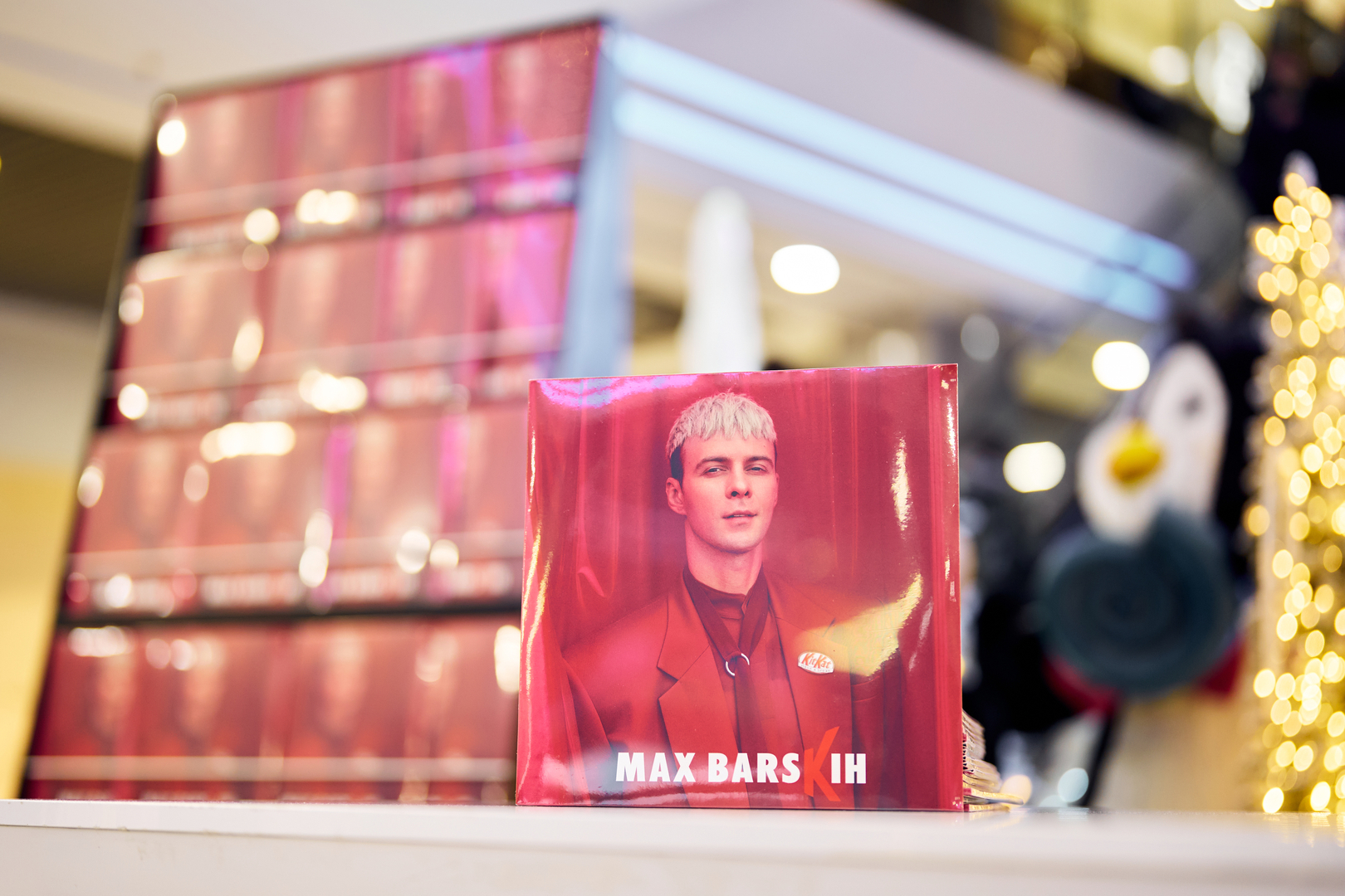 Фан-зустріч Макс Барських image-16