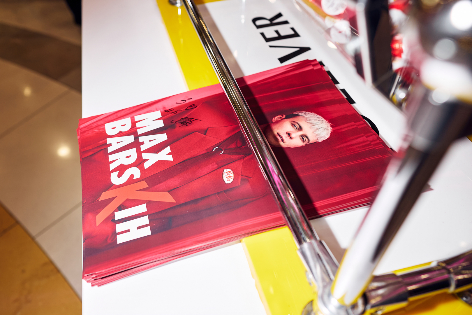 Фан-зустріч Макс Барських image-32