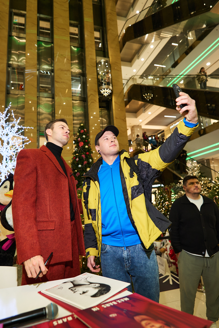 Фан-зустріч Макс Барських image-90