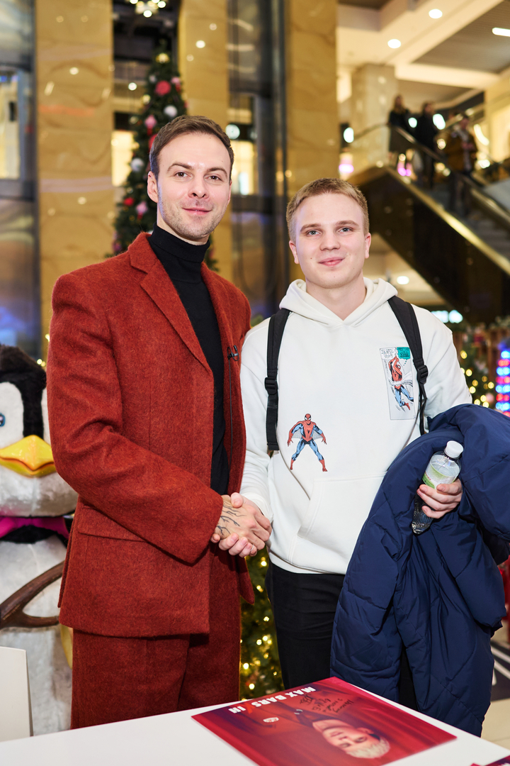 Фан-зустріч Макс Барських image-129