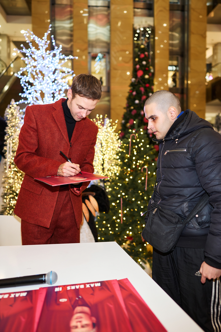 Фан-зустріч Макс Барських image-134