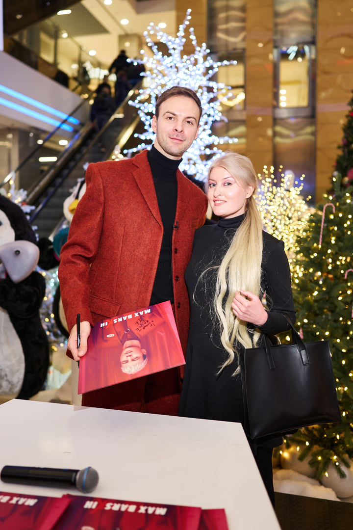 Фан-зустріч Макс Барських image-137