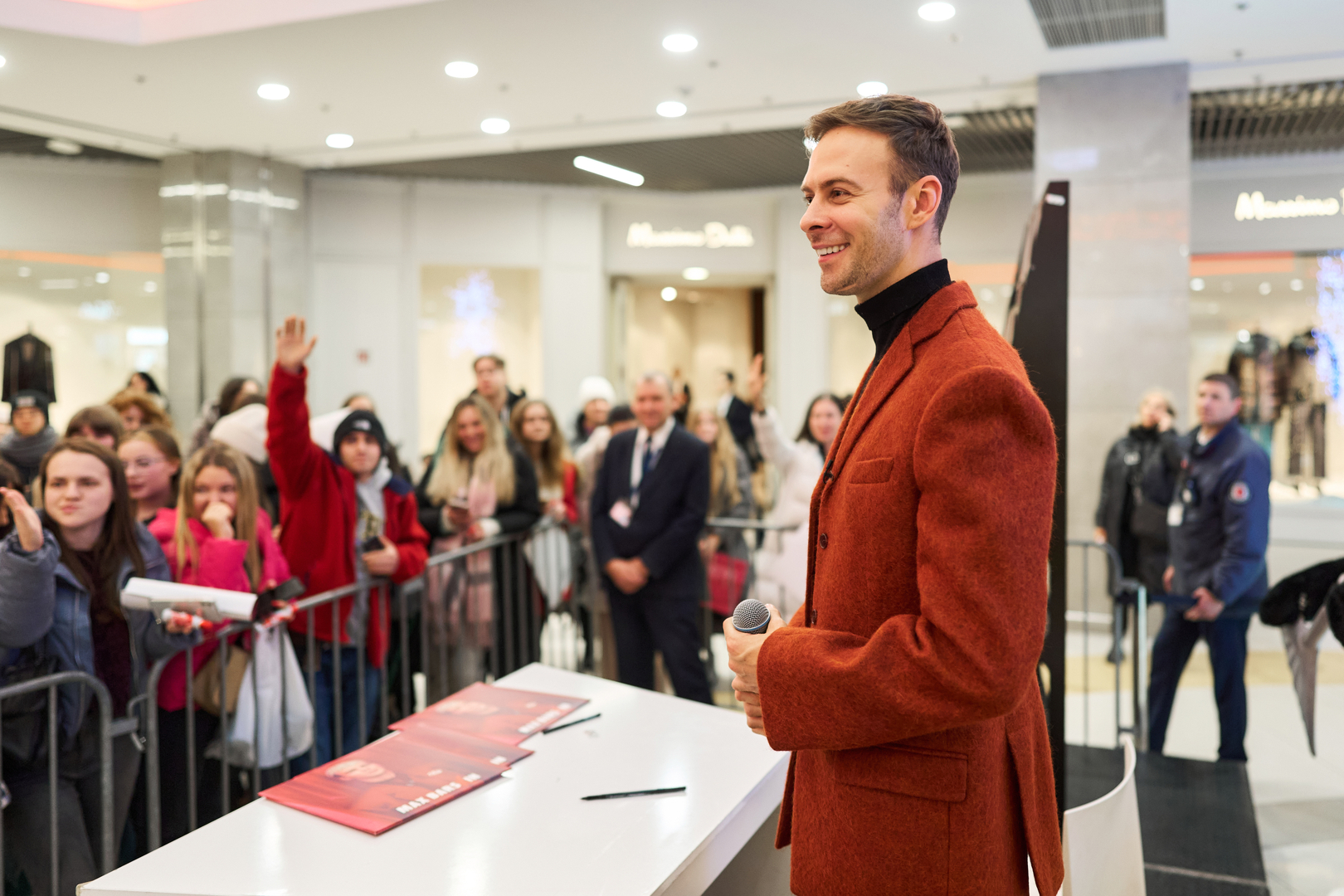 Фан-зустріч Макс Барських image-154