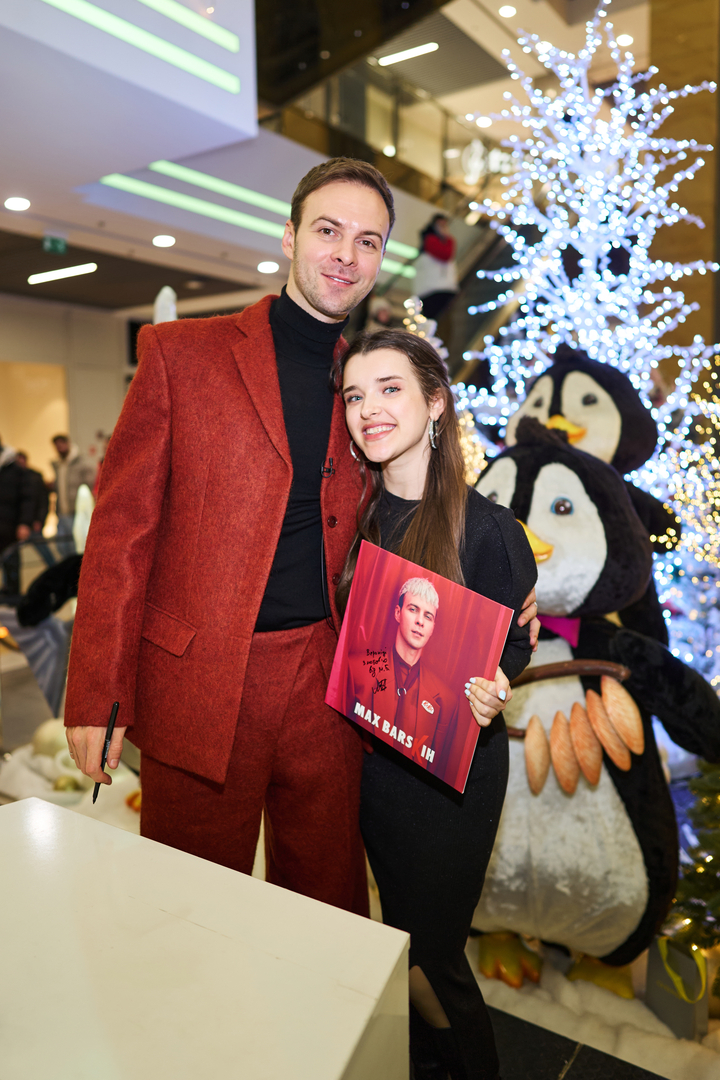 Фан-зустріч Макс Барських image-156