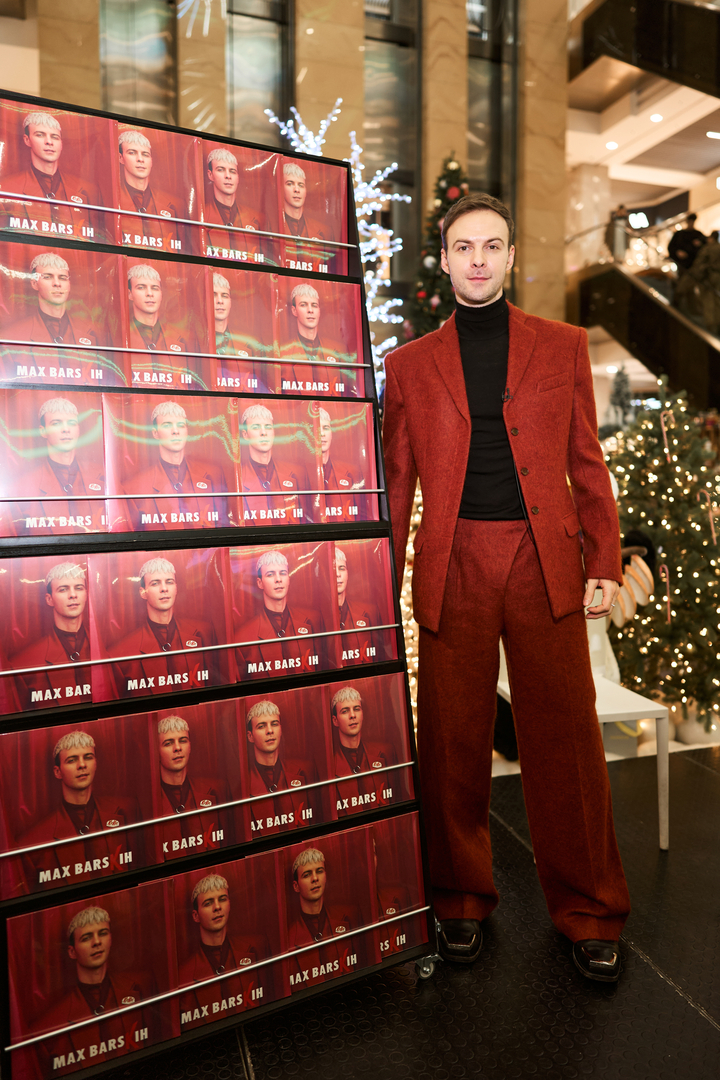 Фан-зустріч Макс Барських image-184