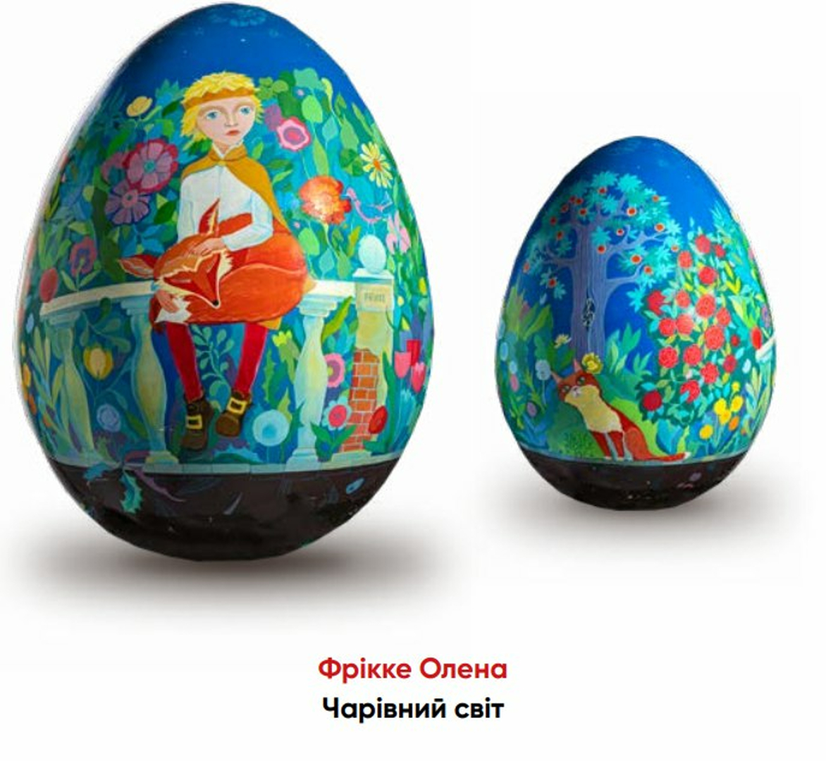 &quot;Pysanka. Renaissance&quot; - a quest exhibition for Easter at the Gulliver Shopping Center! image-15