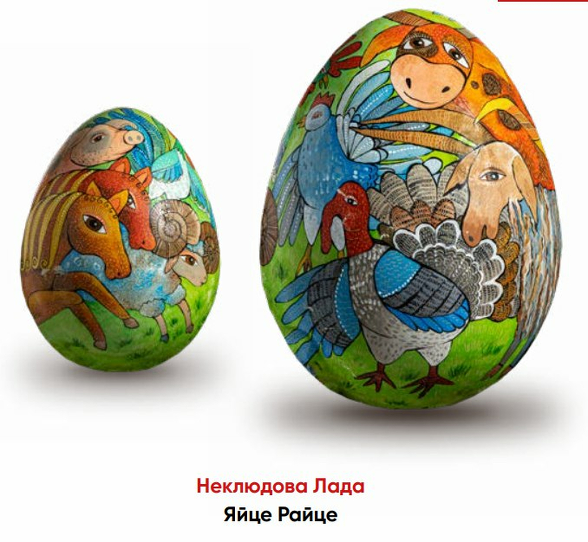&quot;Pysanka. Renaissance&quot; - a quest exhibition for Easter at the Gulliver Shopping Center! image-17