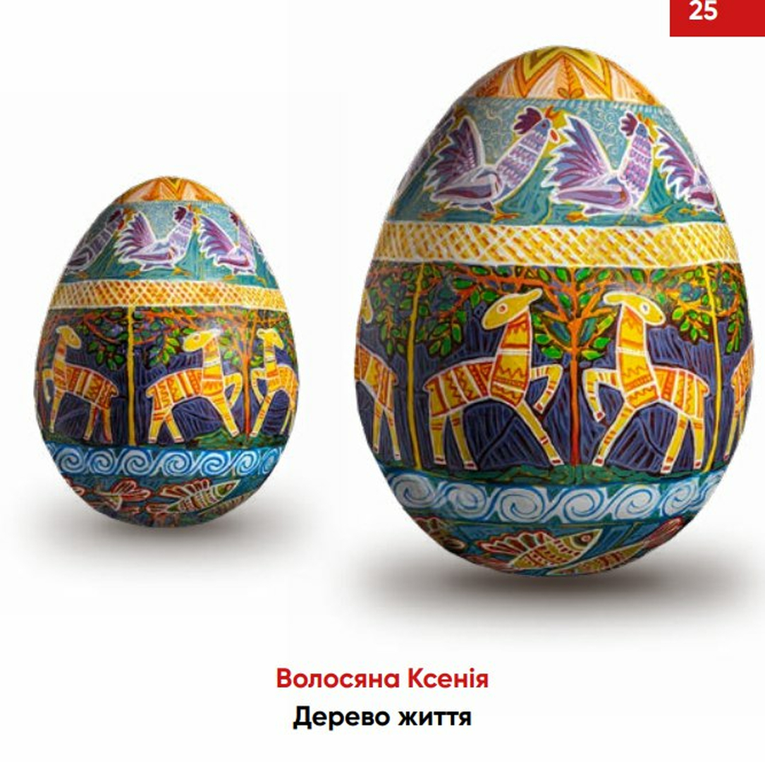 &quot;Pysanka. Renaissance&quot; - a quest exhibition for Easter at the Gulliver Shopping Center! image-16