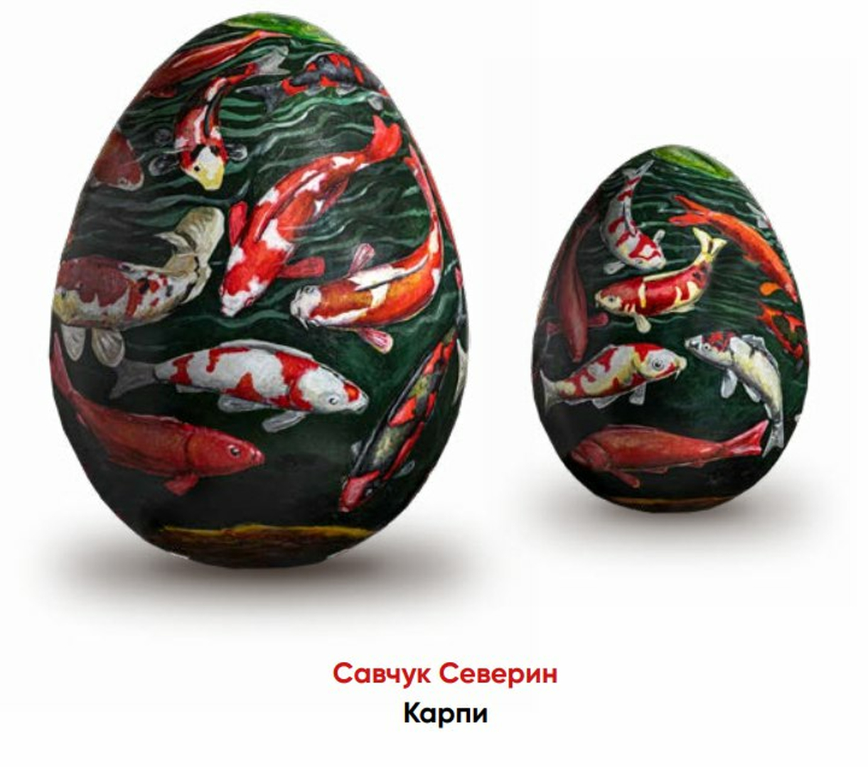 &quot;Pysanka. Renaissance&quot; - a quest exhibition for Easter at the Gulliver Shopping Center! image-11