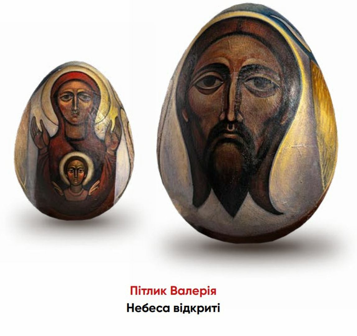 &quot;Pysanka. Renaissance&quot; - a quest exhibition for Easter at the Gulliver Shopping Center! image-2