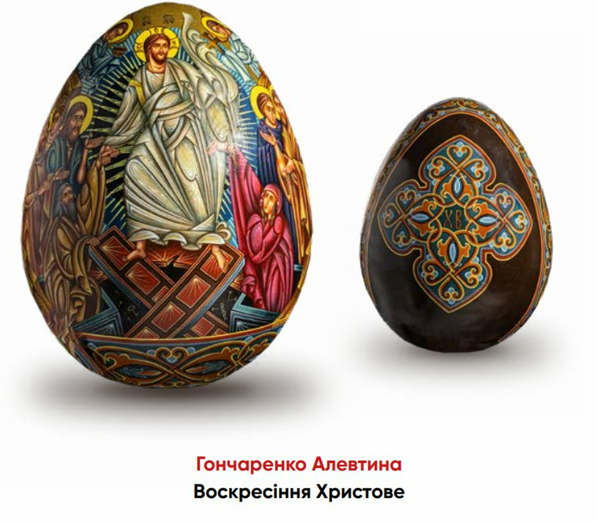 &quot;Pysanka. Renaissance&quot; - a quest exhibition for Easter at the Gulliver Shopping Center! image-5
