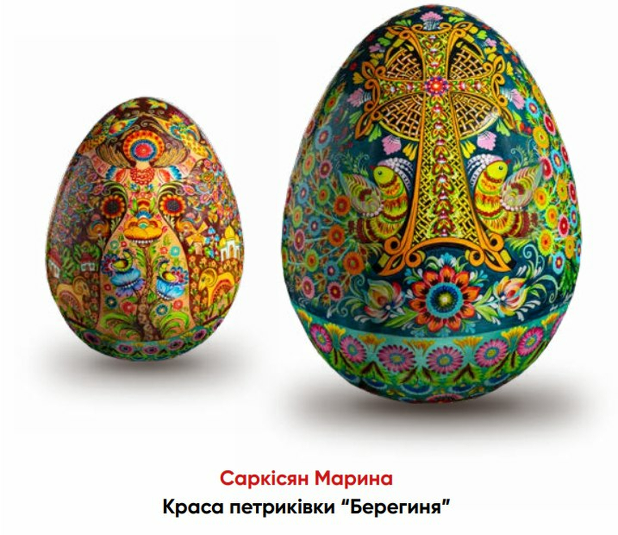 &quot;Pysanka. Renaissance&quot; - a quest exhibition for Easter at the Gulliver Shopping Center! image-6