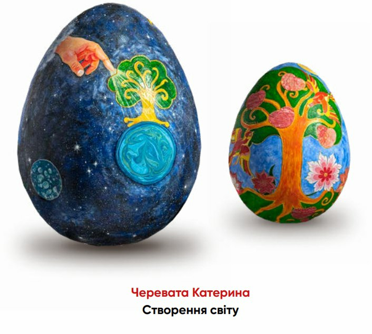 &quot;Pysanka. Renaissance&quot; - a quest exhibition for Easter at the Gulliver Shopping Center! image-8