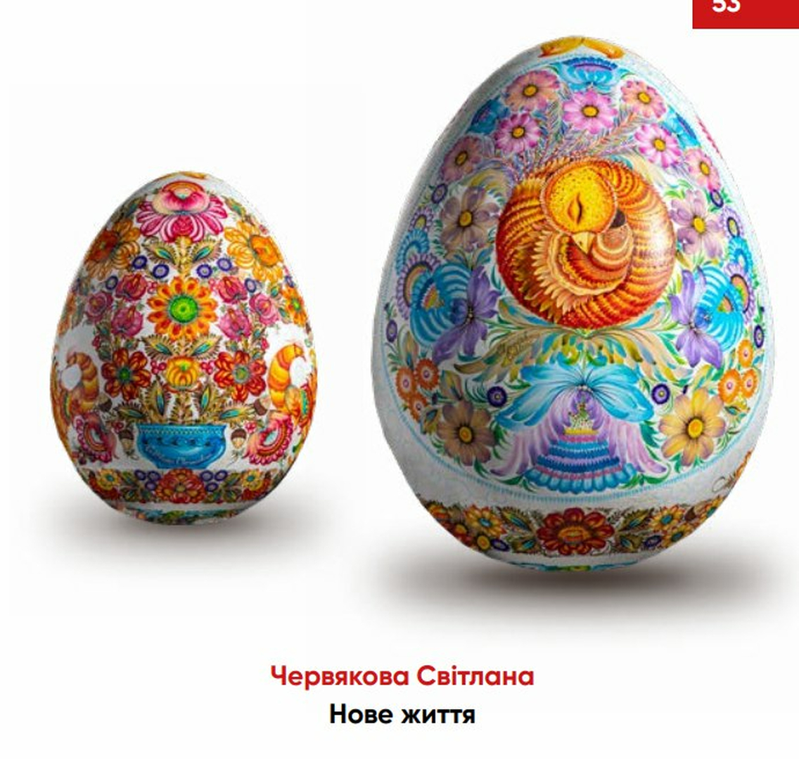 &quot;Pysanka. Renaissance&quot; - a quest exhibition for Easter at the Gulliver Shopping Center! image-7