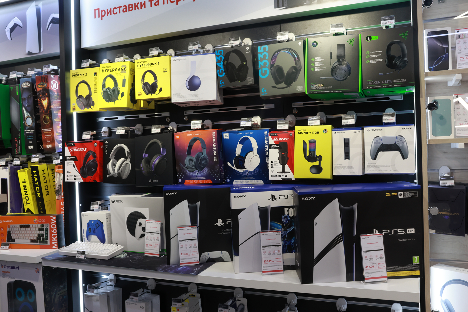 Великий розіграш подарунків до відкриття оновленого магазину Vodafone в ТРЦ Gulliver  image-5