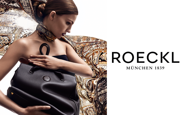 Беспроигрышная лотерея в ROECKL