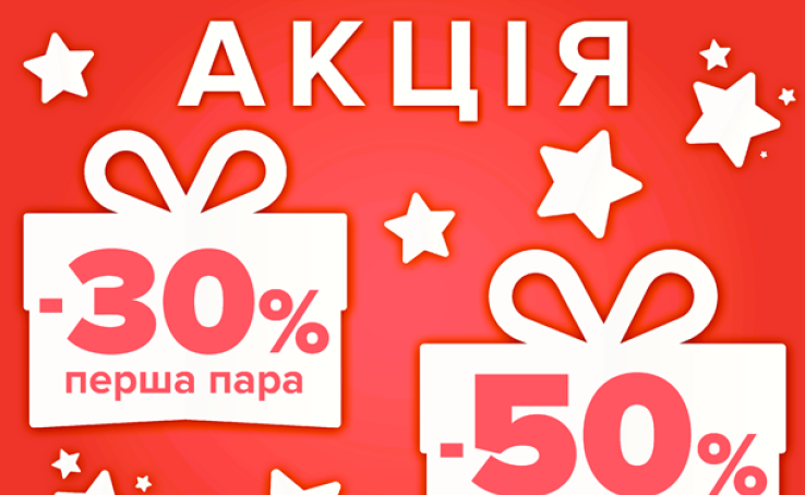  В 