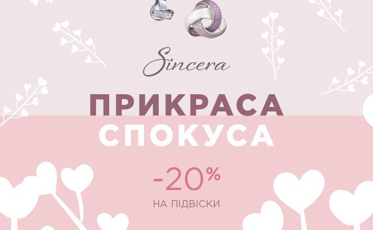 Jewelry of the week! -20% on pendants