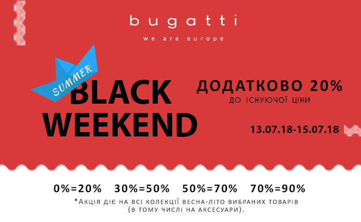SUMMER BLACK WEEKEND