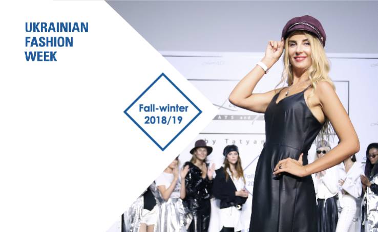 Бренд LuckyLOOK by Tatyana Tucha презентовал коллекцию осень-зима 2018/2019 в рамках Ukrainian Fashion Week 