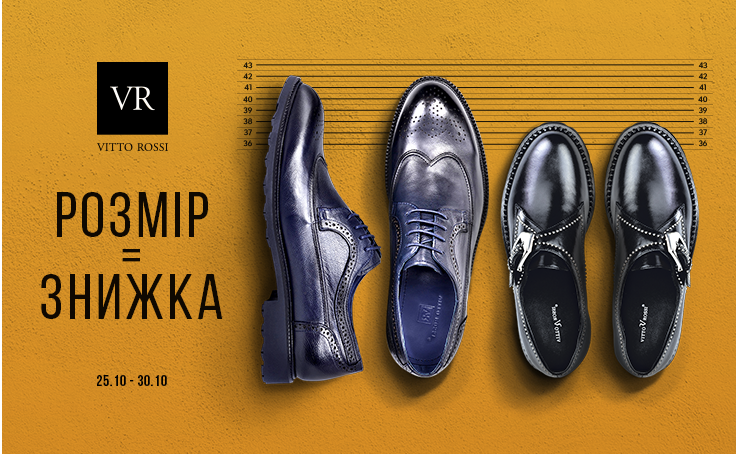 In VITTO ROSSI, the discount is equal to the size of the shoes