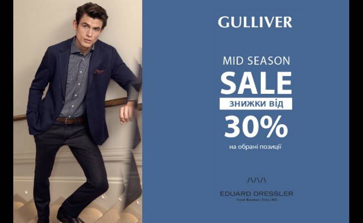 DISCOUNTS for men's clothing EDUARD DRESSLER from 30%