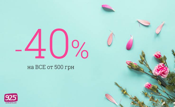 40% discount from 925 Silver Jewelery