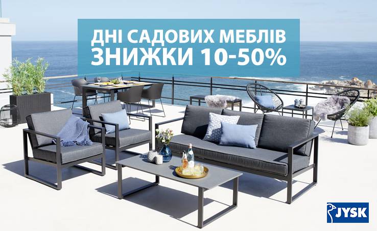 Garden furniture days at JYSK