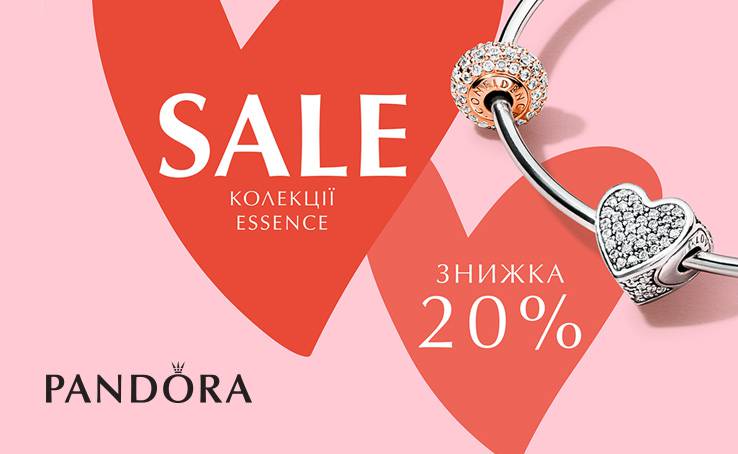 Grand Sale PANDORA Essence