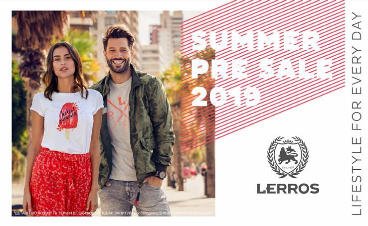 Hot discounts from LERROS
