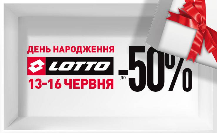 Lotto celebrates birthday!