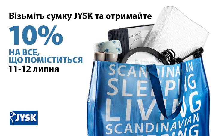Incredible action from Jysk
