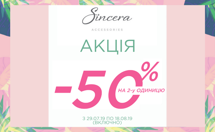 Buy 1,Get 1 50% off
