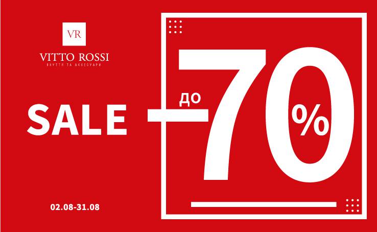 Up to -70% on a collection of shoes and accessories