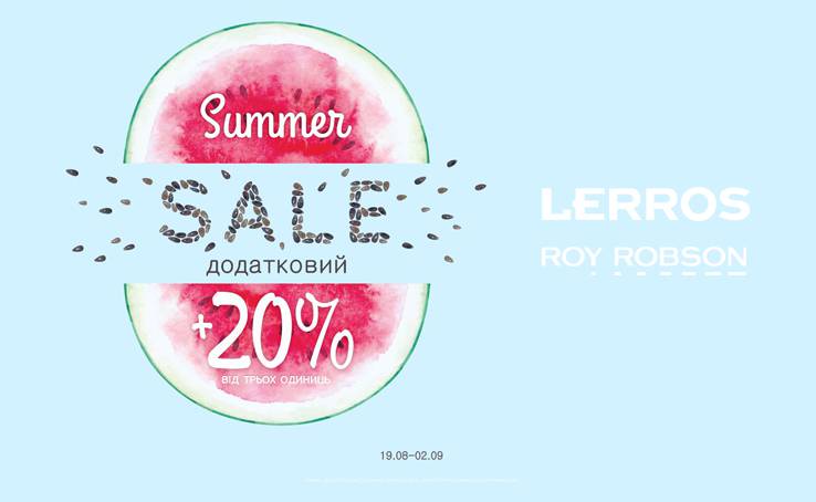TOTAL SUMMER FINAL SALE !!!