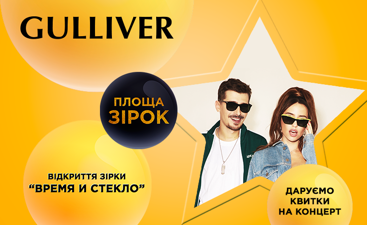Мы не можем провести ни дня без громких анонсов :)