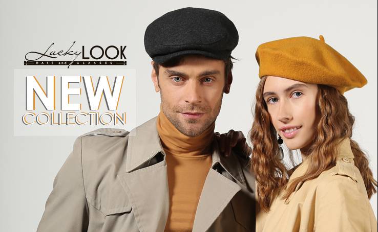 Нова колекція у LuckyLOOK!