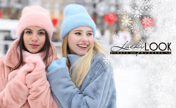 Саме час утеплитись та зробити це стильно!