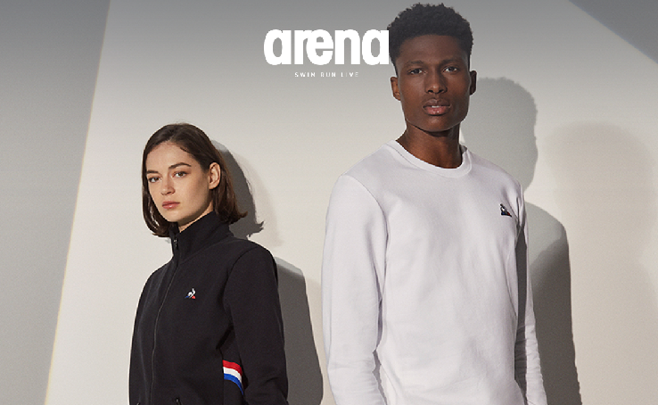 С 31 января по 9 февраля в Arena дополнительная скидка -50% на вторую единицу в чеке