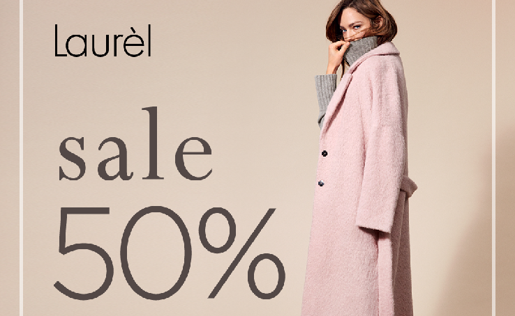SALE -50% на ВСЮ коллекцию Осень-Зима 2019!