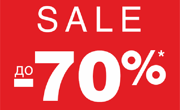 Зимний SALE! Скидки до -70% на CROCS!