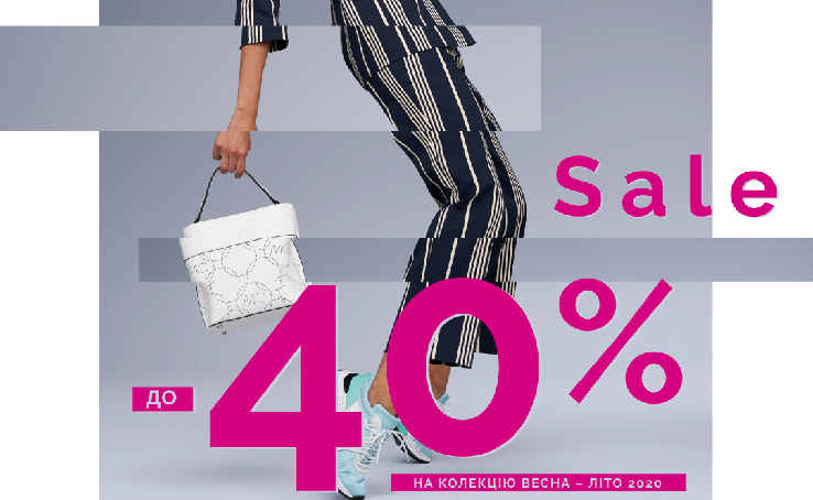 SALE в MARC CAIN! Знижки до -40% на колекцію Весна-Літо 2020.