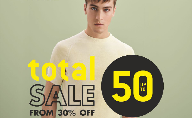 А В НАС СПЕКОТНІ ЗНИЖКИ до -50% . ROY ROBSON
