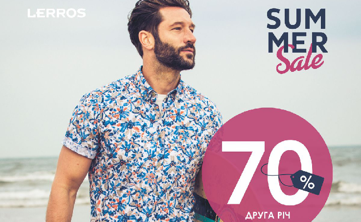 А В LERROS СПЕКОТНІ ЗНИЖКИ до -70% !!!