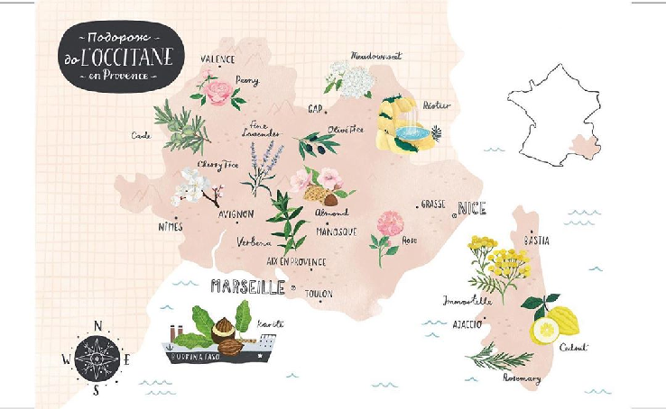«Паспорт до Провансу»  від L`Occitane